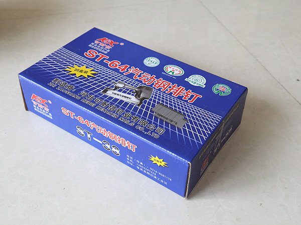 Pneumatic steel nail