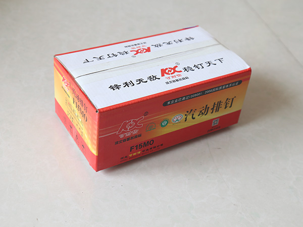 Pneumatic steel nail