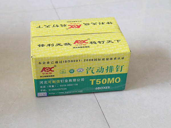 Pneumatic steel nail