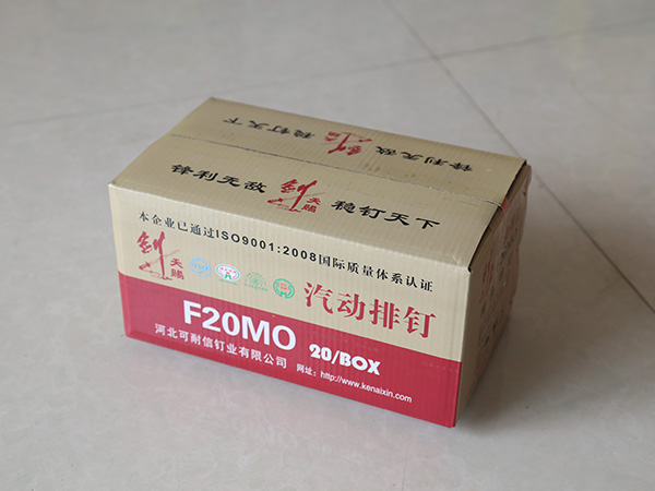 Pneumatic steel nail