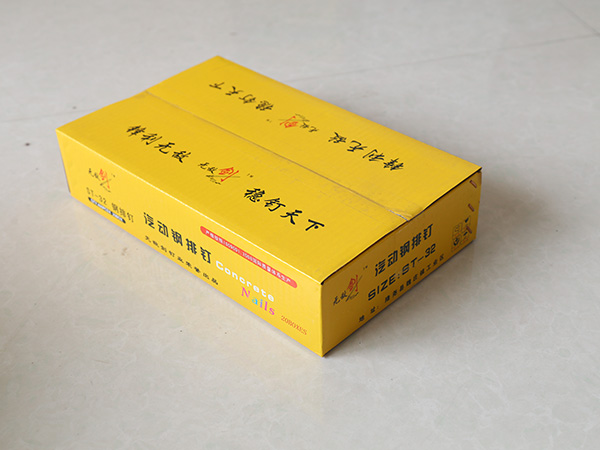 Pneumatic steel nail